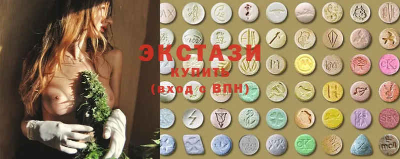 дарнет шоп  Шенкурск  omg рабочий сайт  ЭКСТАЗИ 280 MDMA 